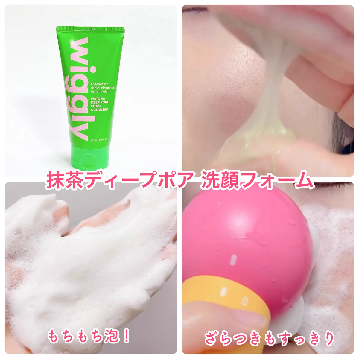 うさちゃん on X: 