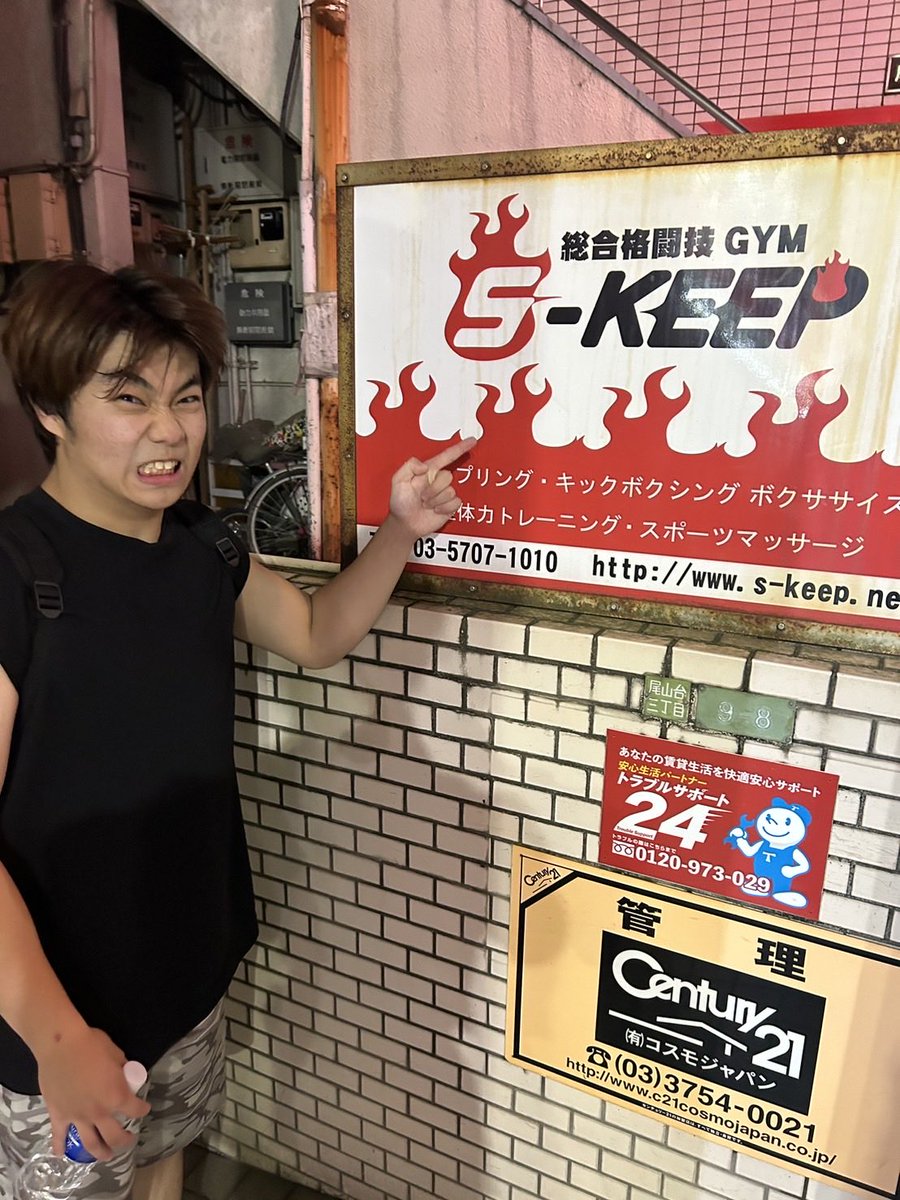 ReiyaIgarashi18's tweet photo. SKEEPさんに参加いたしました！

強豪ぞろい！とても熱く激しい練習ができました！
会員様募集中でございます！
興味のある方、気になる方はぜひ！！

#SKEEP
#pw_freedoms https://t.co/KIEHBR4I7e