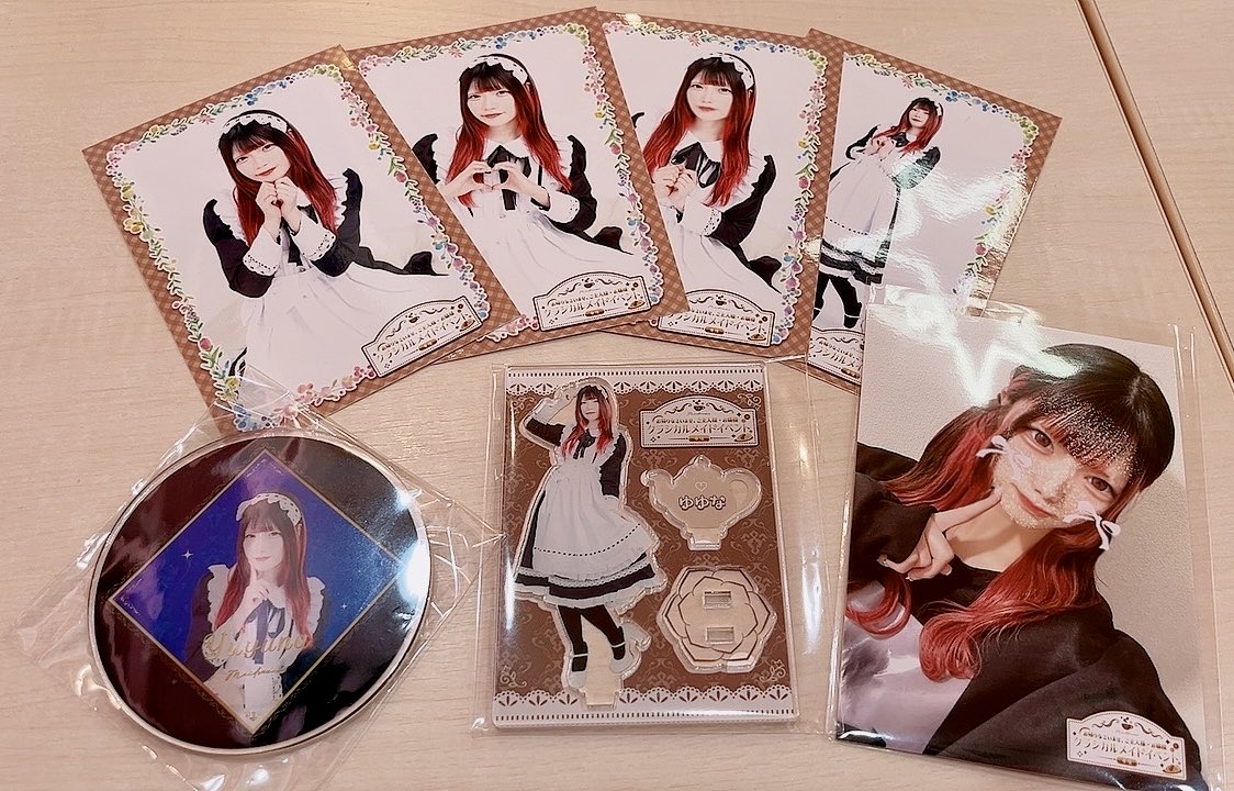 yuton_tdo's tweet photo. クラシカルメイドイベント🫖
#ゆゆなのセーブデータ https://t.co/t0ackHjnd8