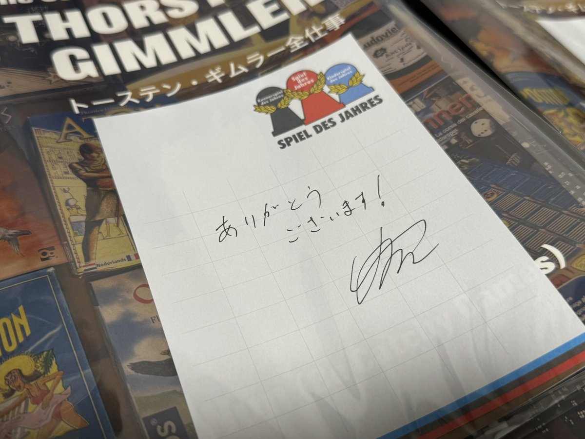 be_catchy's tweet photo. 【完売御礼】
トーステン・ギムラー全仕事、再販ぶんも完売いたしました！
たくさんのご予約ありがとうございました！
印刷所より無事に着荷しまして、現在発送準備中📦
クリックポストにて投函予定です
今しばらくお待ちください！ https://t.co/3R7yIPOZrE