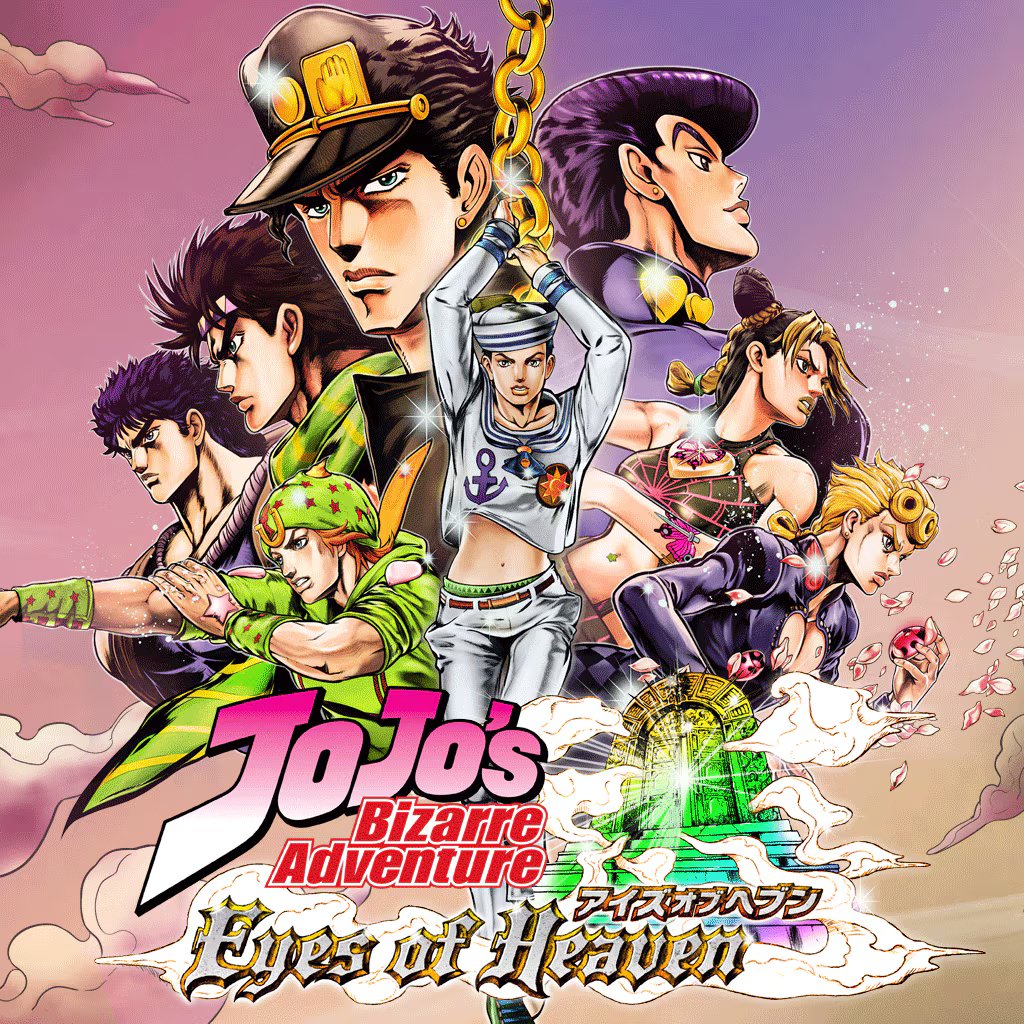 JJBCP_FR's tweet photo. 🚨 RUMEUR : JoJo's Bizarre Adventure: Eyes of Heaven R a été classifié au Brésil !

Le jeu serait prévu sur PC, Nintendo Switch, Switch 2, PS5 et Xbox Series X/S.

Une annonce imminente au Summer Game Fest ?

#JoJosBizarreAdventure #JJBA #EyesOfHeaven https://t.co/YODcCQi13b