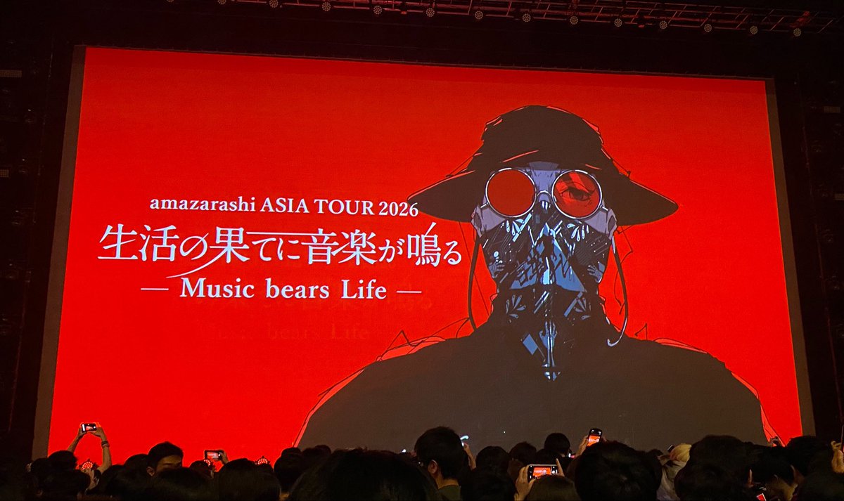 beige_colo's tweet photo. ー amazarashi bears My Life ー https://t.co/Z8iFiAO2Cc