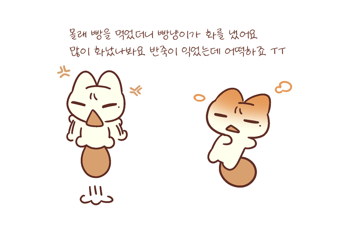 DO0MUK's tweet photo. https://t.co/xqTtv60Rdr