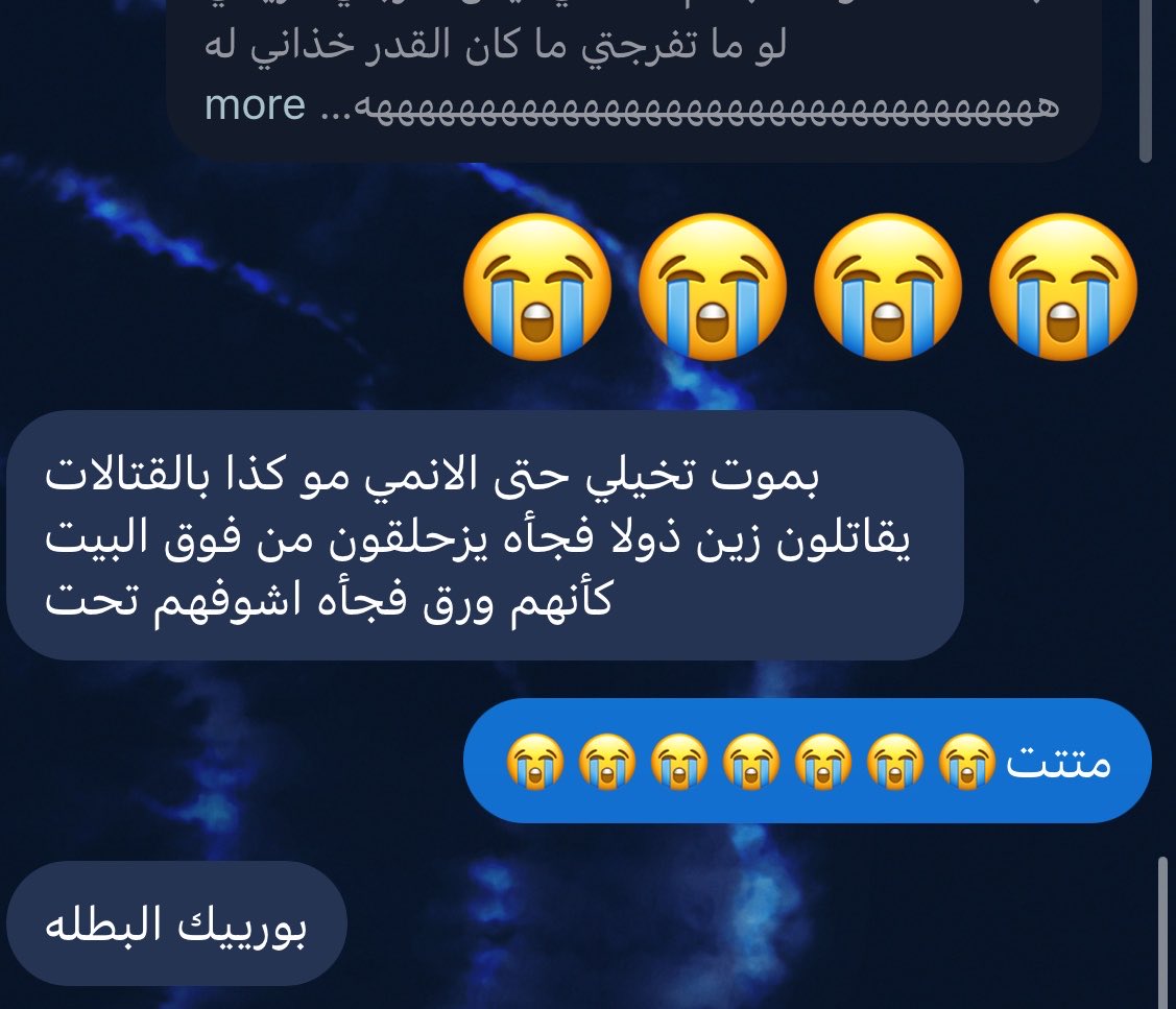 __exol9's tweet photo. التشبيه موتني😭😭😭😭 
قاعدين ننقد على مشاهد القتال بالسيدراما التاريخيه  بس ولله قصصهم حلوه https://t.co/I2Cg52iEzf
