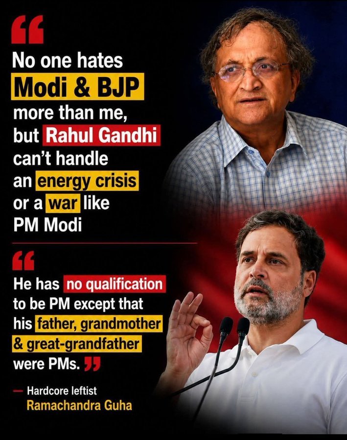 Sem_content's tweet photo. @CommonBS786OM 10JP Durbari Historian RamGuha 🤣🤣🤣 https://t.co/ph8WbEKhIu