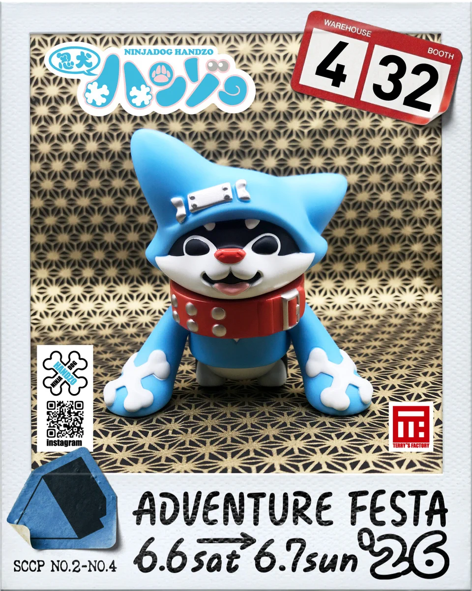 Adventure-Festa 6.6-6.7 @TAIPEI on X: 