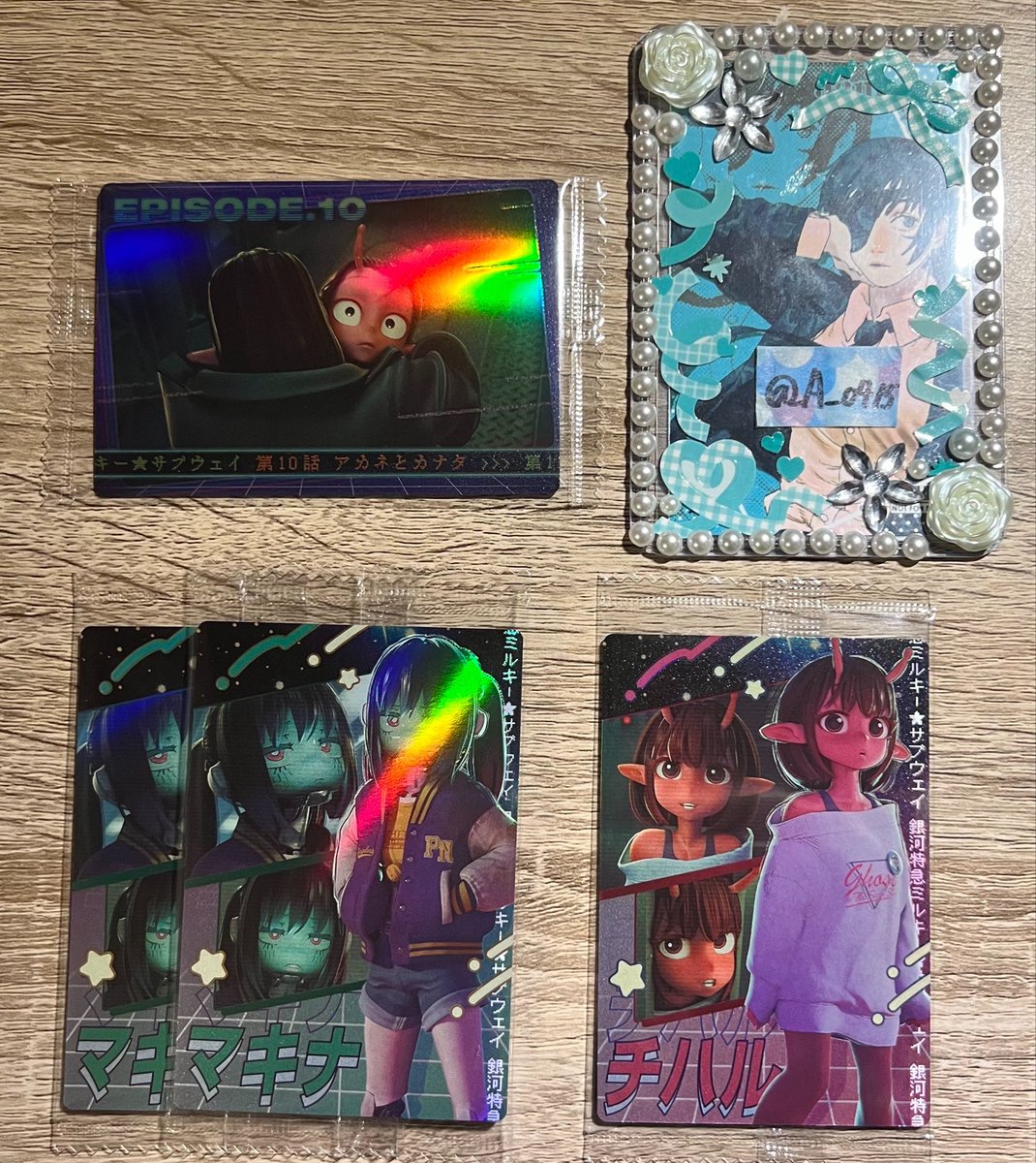 _A_o415's tweet photo. 【交換】
銀河特急ミルキー☆サブウェイ カードウエハース ミルキーサブウェイ

【譲】
チハル マキナ episode.10

【求】
同異種 アカネ . episode.7

郵送又は7日16〜17時頃新宿手渡し

難しいと思いますがお気軽にお声掛けください🙇‍♀️ https://t.co/3i366kIyj6