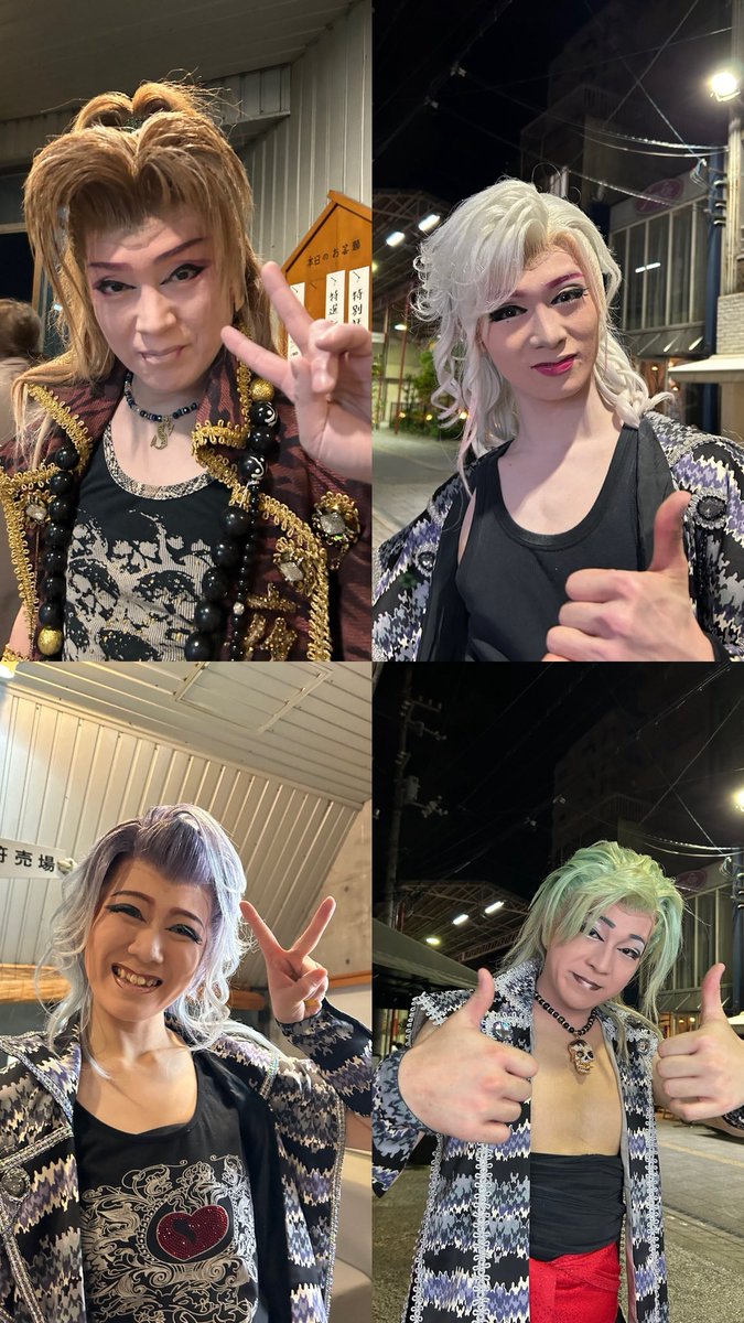 machasuzume's tweet photo. 2026.6.3 #劇団天華

👋😊送り出し　夜の部

#澤村千夜　座長
#澤村龍聖　若座長
#沢村千華 さん
#澤村海斗　さん
#澤村あとむ　さん
#澤村侑里　さん
#澤村炎心　さん

遠征は明日までですが
まだ松山に居られることが
夢みたいに嬉しいです😊
今日もありがとうございました🙏

#松山劇場　#大衆演劇 https://t.co/NTrOl5crcD