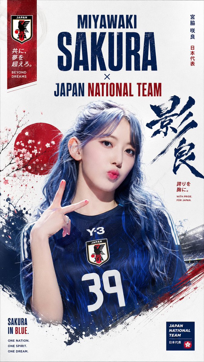 DailyKpopG's tweet photo. #worldcup D-10
私たちは日本をサポートします 🇯🇵
#Japan 
#wallpaper 
#sakura 
#mina
#naoi 
#enamiasa https://t.co/Bpe9mh4rwe