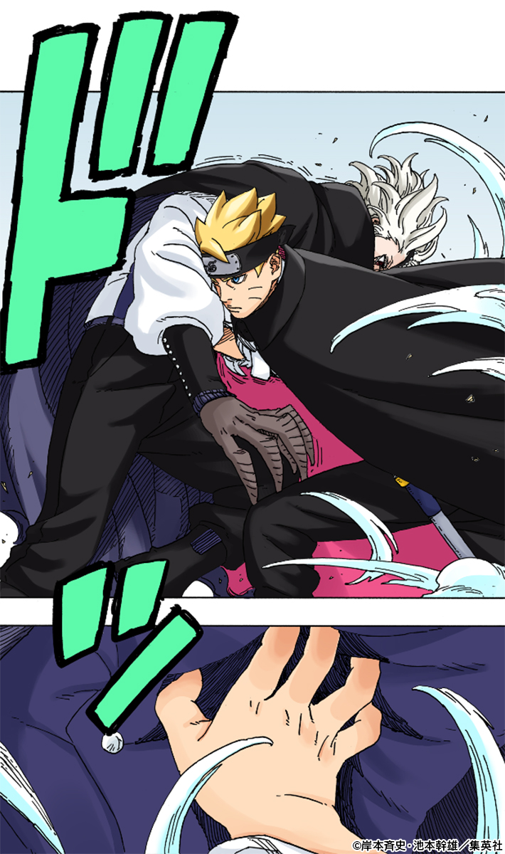NARUTO_kousiki's tweet photo. 『BORUTO -ボルト- -TWO BLUE VORTEX-』
フルカラー版コミックス1巻 

ボルトがナルトを殺した反逆者として追われて3年。
デジタル着色によるフルカラーで、運命の渦が再び動きだす！

※デジタル版のみでの配信です。紙版での発売はございません。
https://t.co/HVGKv6aOlL https://t.co/57IO3BB9iJ