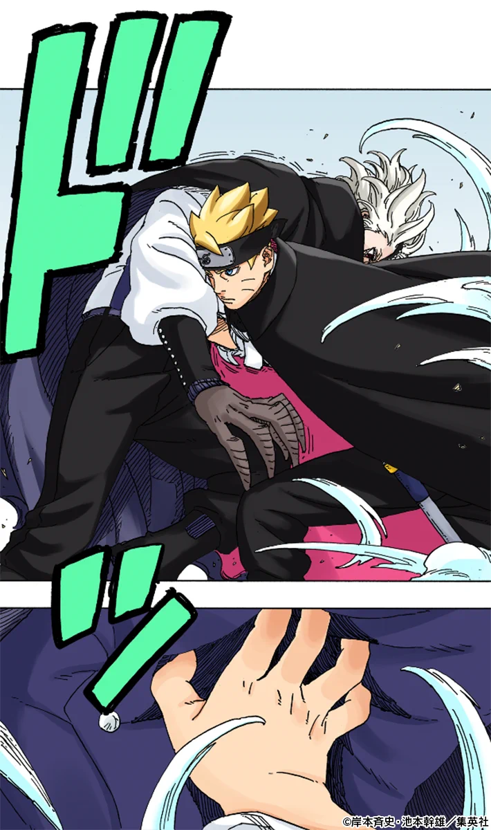 NARUTO・BORUTO【原作公式】 on X: 