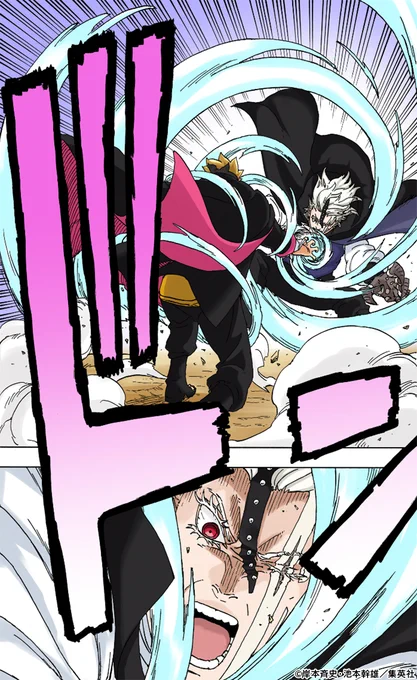 NARUTO・BORUTO【原作公式】 on X: 