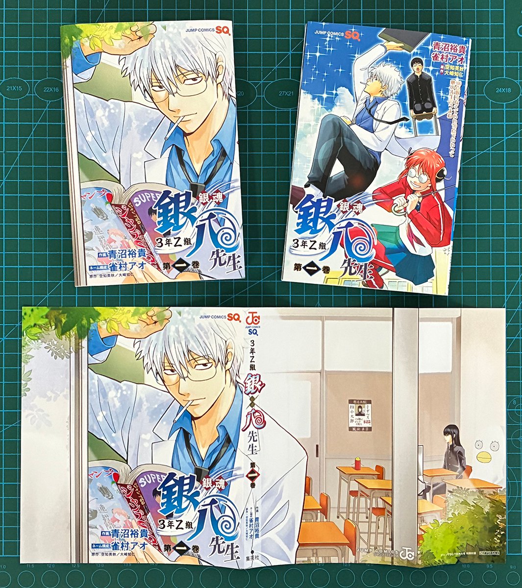JUMP_SQ's tweet photo. 6/4㊍発売🎊ジャンプSQ.7月特大号
新連載＆巻頭カラーは餅月舞茶先生の『彼岸の螢』❗
SQ.期待の俊英がおくる葬送ヒューマンドラマ!

表紙＆センターカラーは『新テニスの王子様』🎾

特別付録は『新テニスの王子様』メモリアルポストカード10枚セット＆『銀魂 3年Z組 銀八先生』描き下ろしJCきせかえカバー✨

📖センターカラー
『銀魂 3年Z組 銀八先生』
『ラビットチェイサー』
『この音とまれ！』
『茜部先生は照れ知らず』
『ましろくんの補講アトリエ』