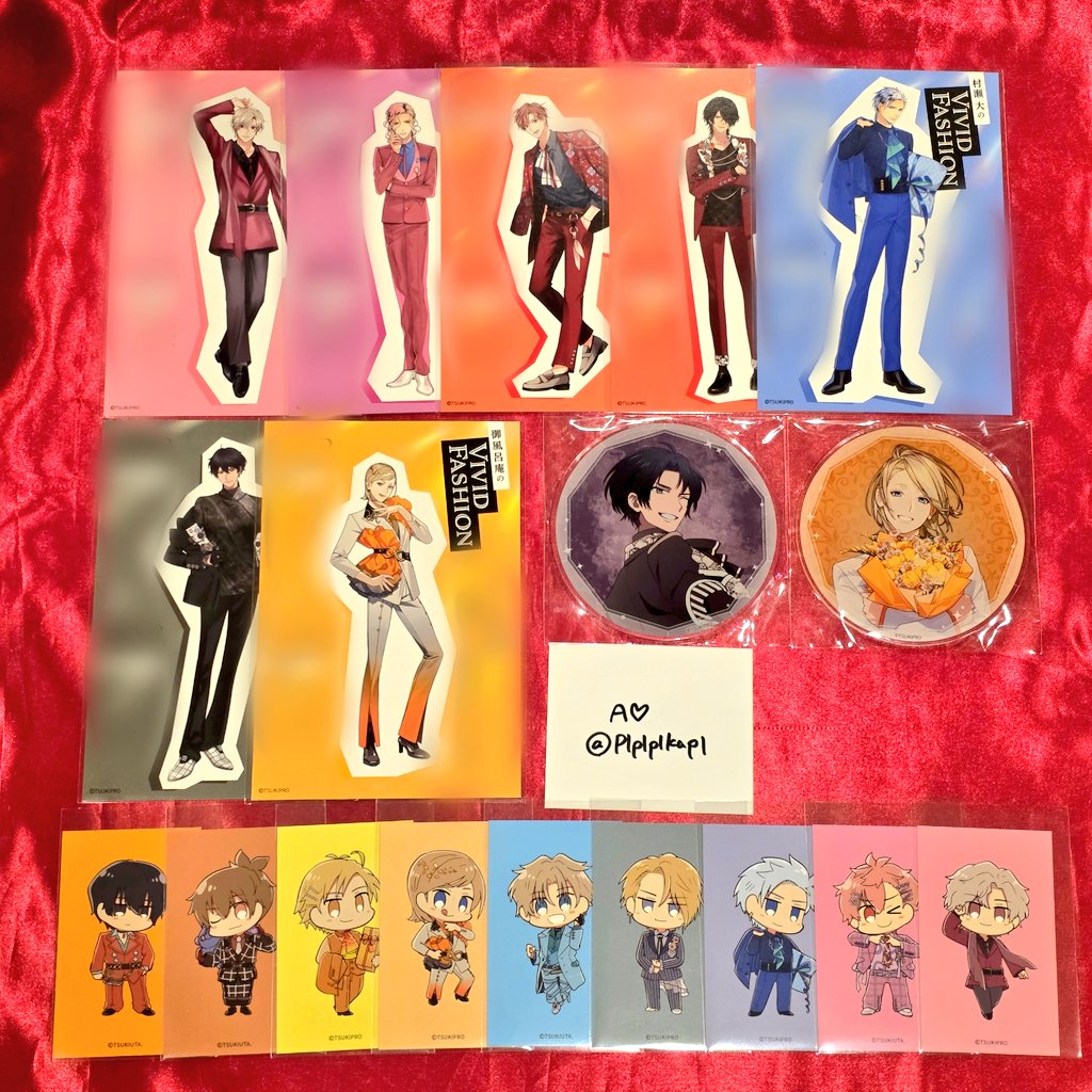 Plplplkapl's tweet photo. 〘交換/譲渡〙ツキショ ビビラン ツキウタ。ツキプロ ALIVE SQ VAZZROCK Vivid Runway レンチキュラーカード ピンナップコレクション ステッカー

譲＊画像1~4

求＊画像5

お取引方法の詳細も画像5をご確認ください。
よろしくお願いいたします🌷 https://t.co/4q9vKas5Jt