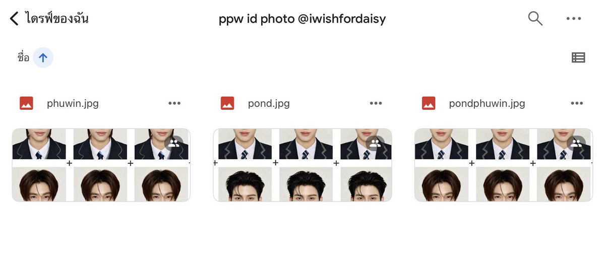iwishfordaisy's tweet photo. แปะลิงก์ไว้ในเมนชั่นแล้วน้า ใครโหลดไปปริ้นแล้วเอามาอวดกันได้คับ ิิ https://t.co/jE8IAOchtn