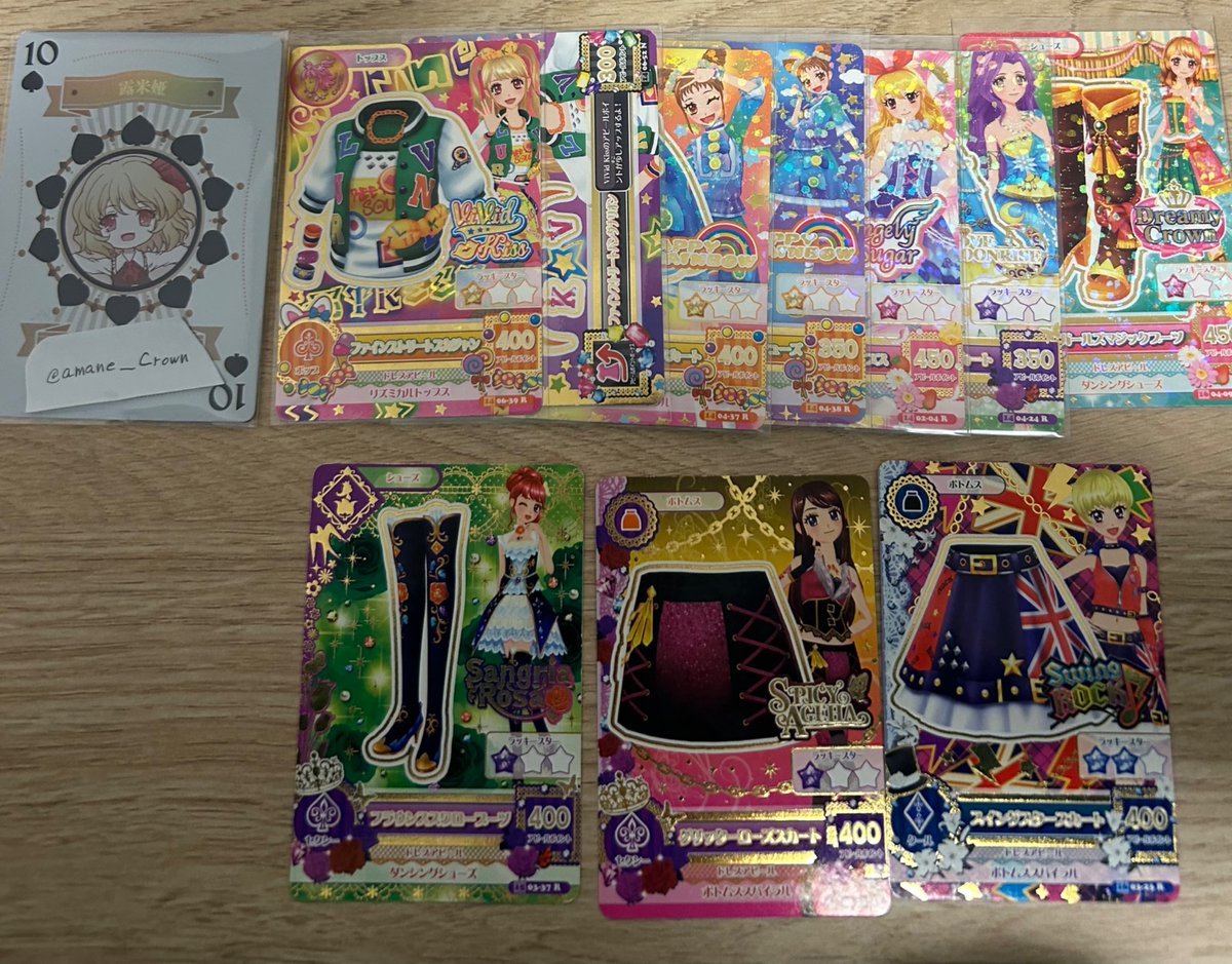 amane_Crown's tweet photo. @7Iq5405 お返事ありがとうございます。
右下表記R、PRの物になります。
また、1枚目右真ん中カードは折れなどの痛みが激しいため接写等ありましたらお申し付けくださいませ。
ご検討よろしくお願いいたします🙇 https://t.co/JDT8OGrGab