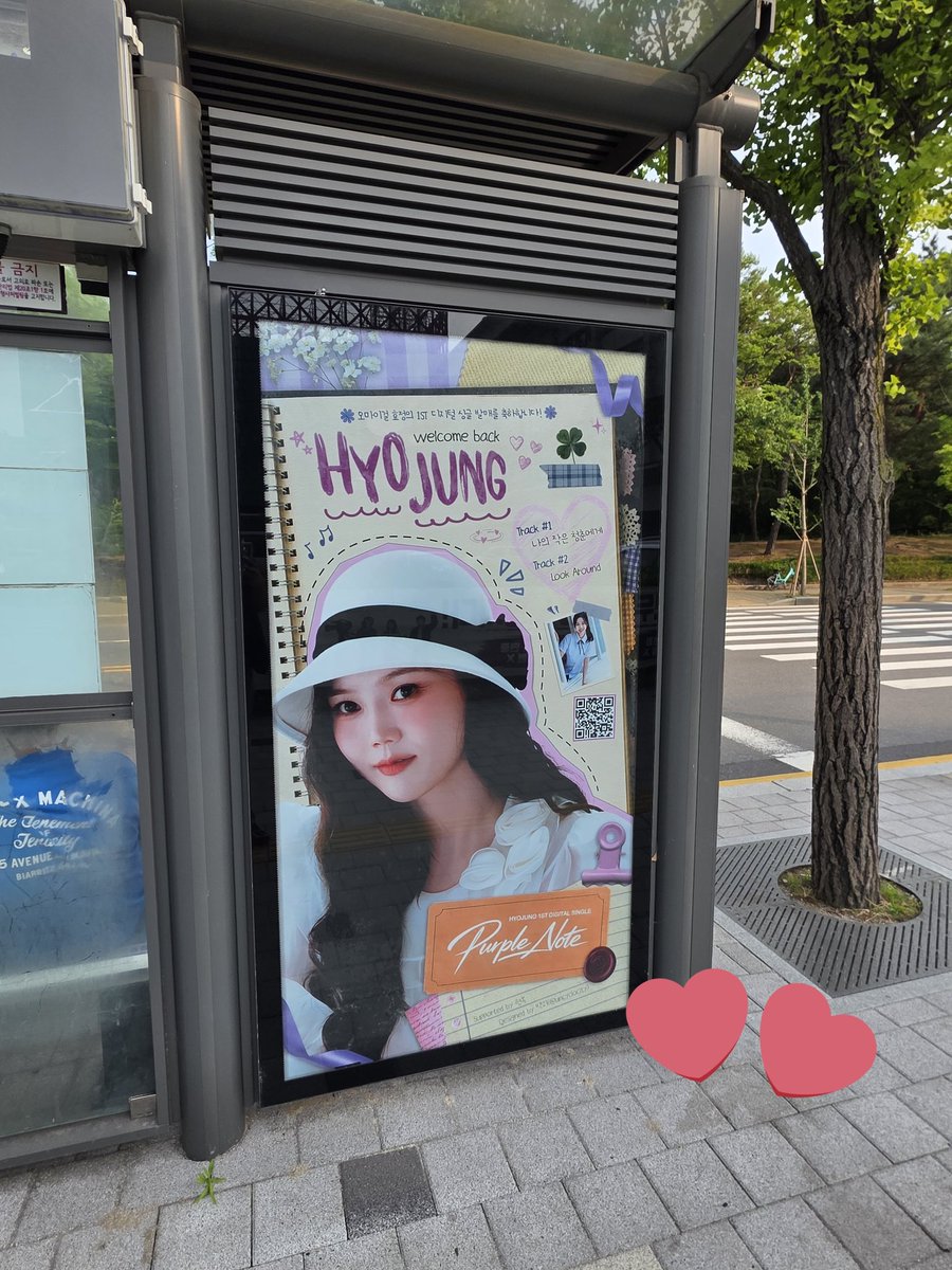 ihaelyeong36795's tweet photo. 너무 효정이답게 사랑스러움이 가득한 정이 느껴지네요!😄
정말 감사합니다 크리님! @uncyclocity 

쩡이가 밥먹으러 갈 때나 출근하면서 어깨가 쫌 으쓱으쓱 할 거 같네요🩷🩷🩷 늘 감사합니다 저도 으쓱으쓱🪽 

#오마이걸 #효정 #나작춘 #나의작은청춘에게 #컴백 https://t.co/u3MN5CBssH