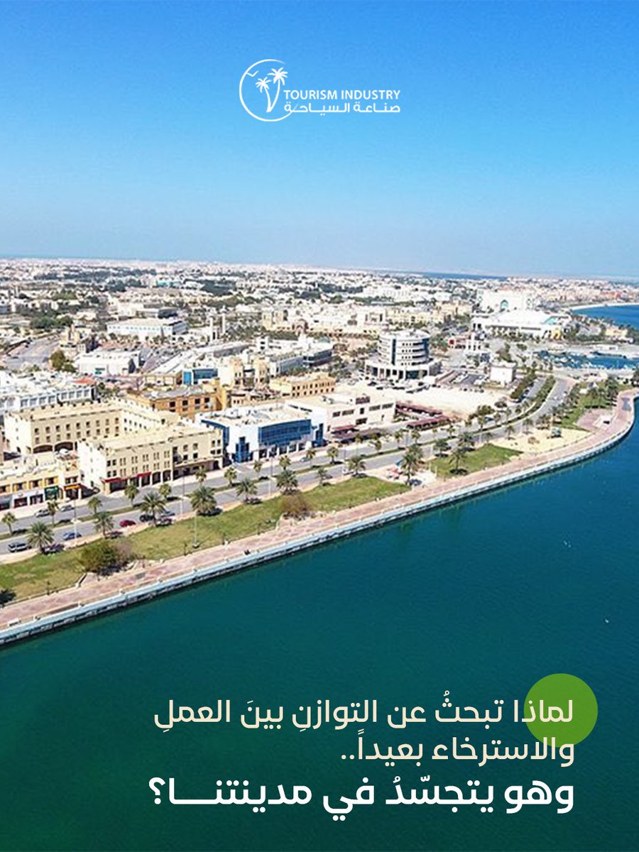 Tourismmaker tweet picture