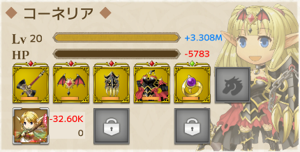 TKS_Eighth_note's tweet photo. 超ざっくりですが全兵士数はこんな感じでした。
魔王側：歩兵151k、騎兵186k、工兵54k
勇者側：歩兵182k、騎兵190k、工兵54k

ちなみに最大単体戦力はこんな感じ。
魔王側：メイジ32.6k
勇者側：ボマー41.6k

#僕サガ #僕らのサーガ https://t.co/FuVx2emBcN