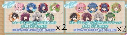 ⛺まみり⛺ tweet media