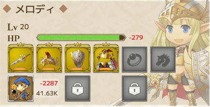 TKS_Eighth_note's tweet photo. 超ざっくりですが全兵士数はこんな感じでした。
魔王側：歩兵151k、騎兵186k、工兵54k
勇者側：歩兵182k、騎兵190k、工兵54k

ちなみに最大単体戦力はこんな感じ。
魔王側：メイジ32.6k
勇者側：ボマー41.6k

#僕サガ #僕らのサーガ https://t.co/FuVx2emBcN