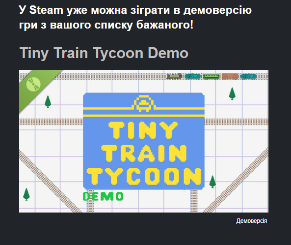 GolLelouch's tweet photo. Тут, взагалі-то, імба від @fdk258 вийшла!🙌

Доєднуйтесь до тестування гри, демо можна завантажити ось тут:
https://t.co/BgVWCMgopP https://t.co/J79zGQFWnF