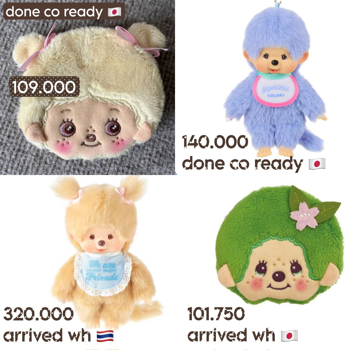 mou ˙Ⱉ˙ | @ after dm tweet media