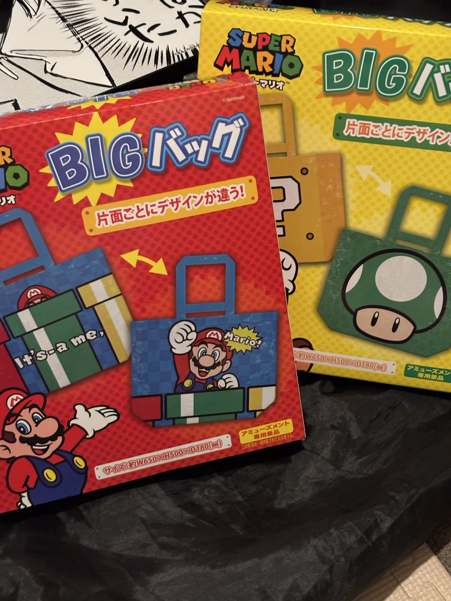 imokare's tweet photo. 本日の戦果。金フリーザ入ってる店に行けなかったので、またも近場。昨日は余裕だったから行けるやろと舐めてかかったら返り討ち。設定変わった様子もないので昨日が出来過ぎなだけだった。まあそれでも、方針は間違ってなかったので多少沼りながらもゲット。やっぱり攻略できると楽しいね。 https://t.co/G4xwnlZC6T