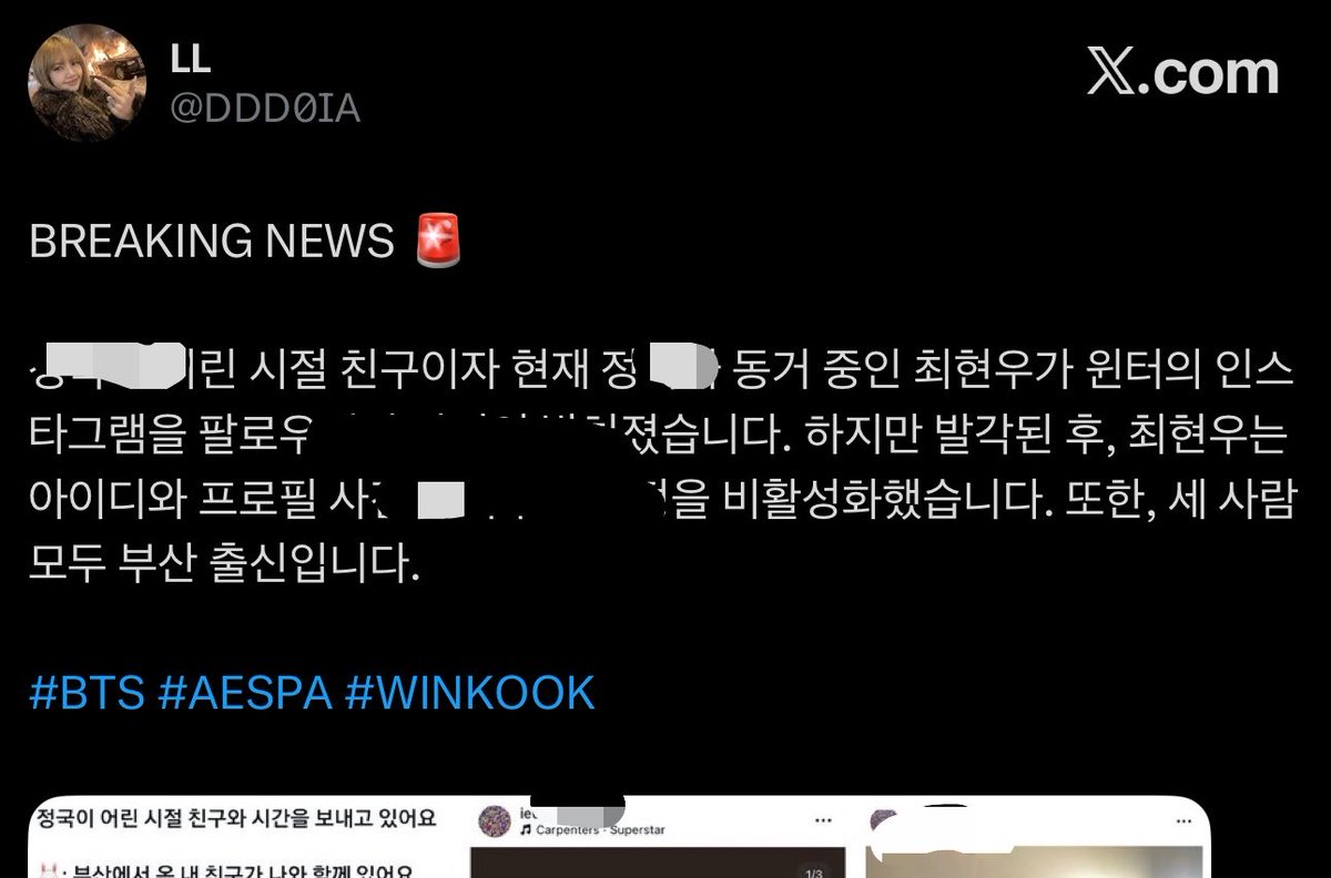 KMREPORTS's tweet photo. 📌 https://t.co/gSMzTjUyHw report under private information https://t.co/GDxBgZWJCe