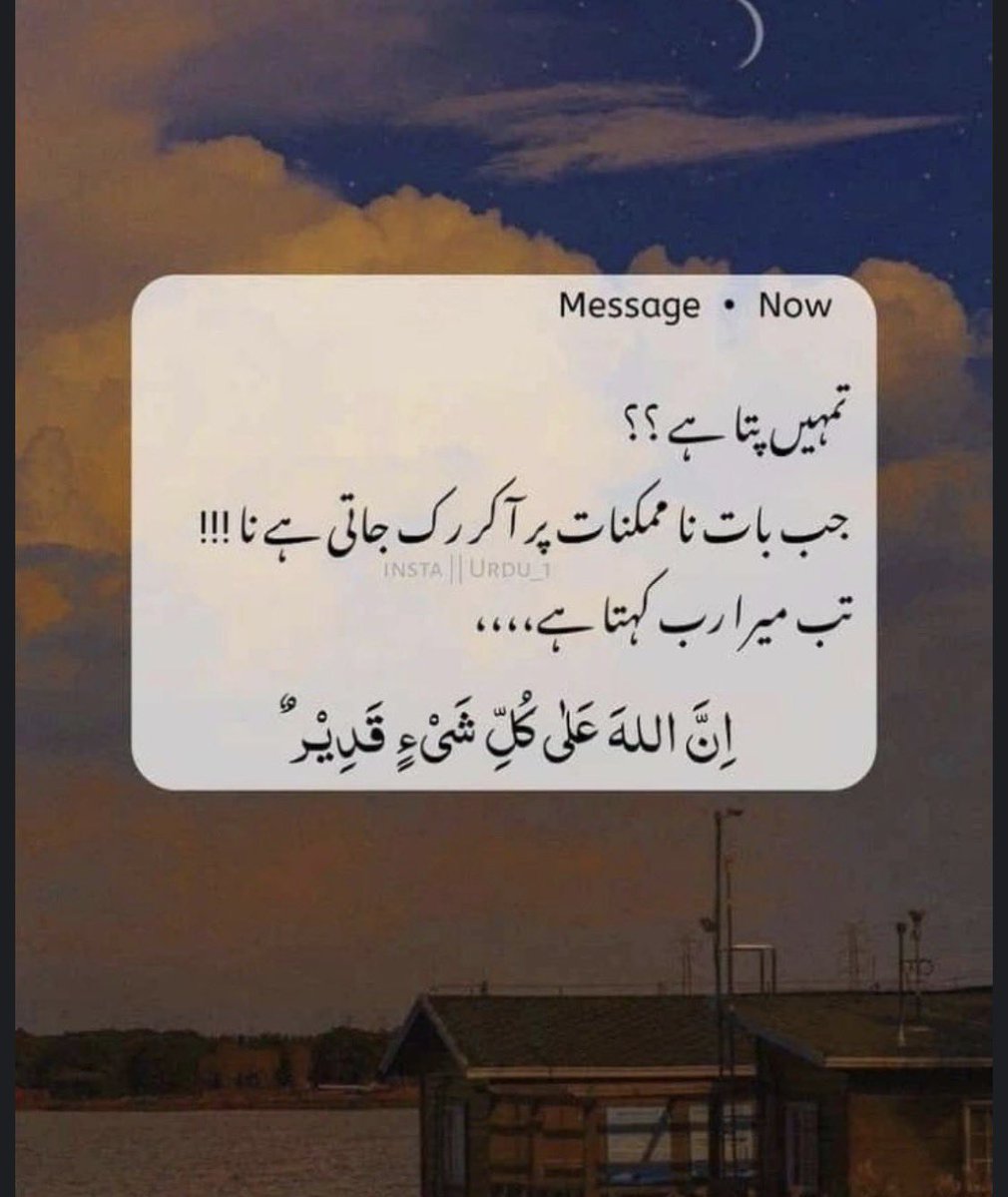 shzz900's tweet photo. #P_PTi 14
@MKPK1 @NM1k_ @As40t
@IK92K @Ghz97 @Punj143
@b_ngsh12 @A_2SF @IAIT_
@zimal293
@Sc2017W
@shzz900
@TSC143
@zwzsca
@Ars_Q1u
@shZ447
@Mirha_4
@Urwa_9
@Y22NY
@Ghz_l4
@MXPTi
@ik_553
@ik1PTi
@Ejz55
@1iA_4
@F1PTi @P_PTi4 @553ik
@IAIJ_ @NM2k__ @1Lvz0
@IAIJ1_ @Ei__ra @Azkk01 https://t.co/dzSKoUkFn6
