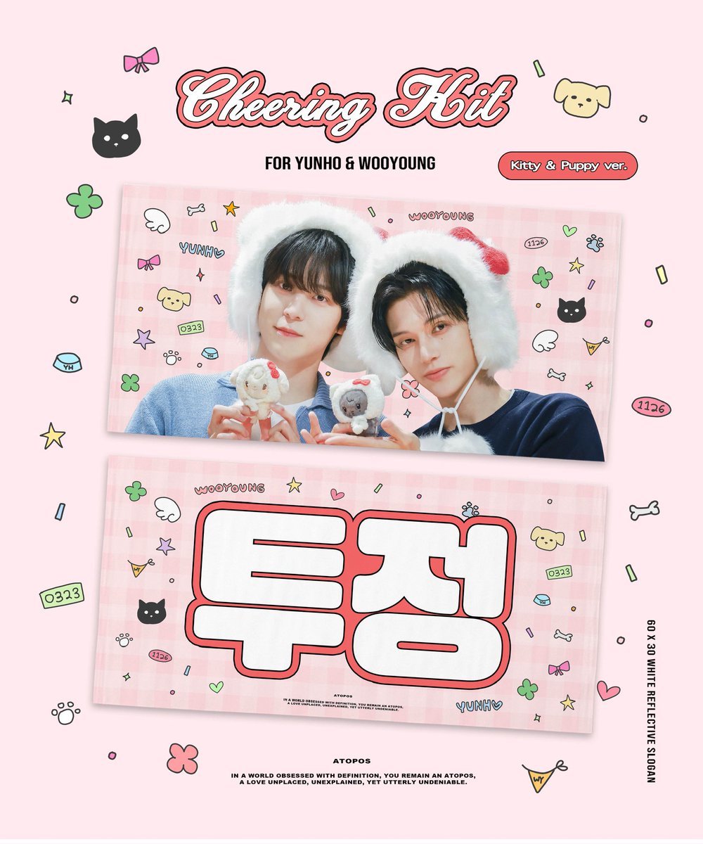 HitMandu_'s tweet photo. [𝐈𝐍𝐀 𝐆.𝐎 🇮🇩] #ATEEZ YUNHO Cheering Kit by @990323_kr

Slogan 319k DP 224k 
Fan 363k DP 260k 
- Mini 233k DP 164k 
📆 29 June 2026

Harga jika terisi 4 slot
Slogan 283k 
Fan 337k 
- Mini 197k 

ORDER BY DM 📩
ORDER = NO CANCEL 🚫
⚠️ PATIENT BUYER ONLY https://t.co/LBQNDCSgXu