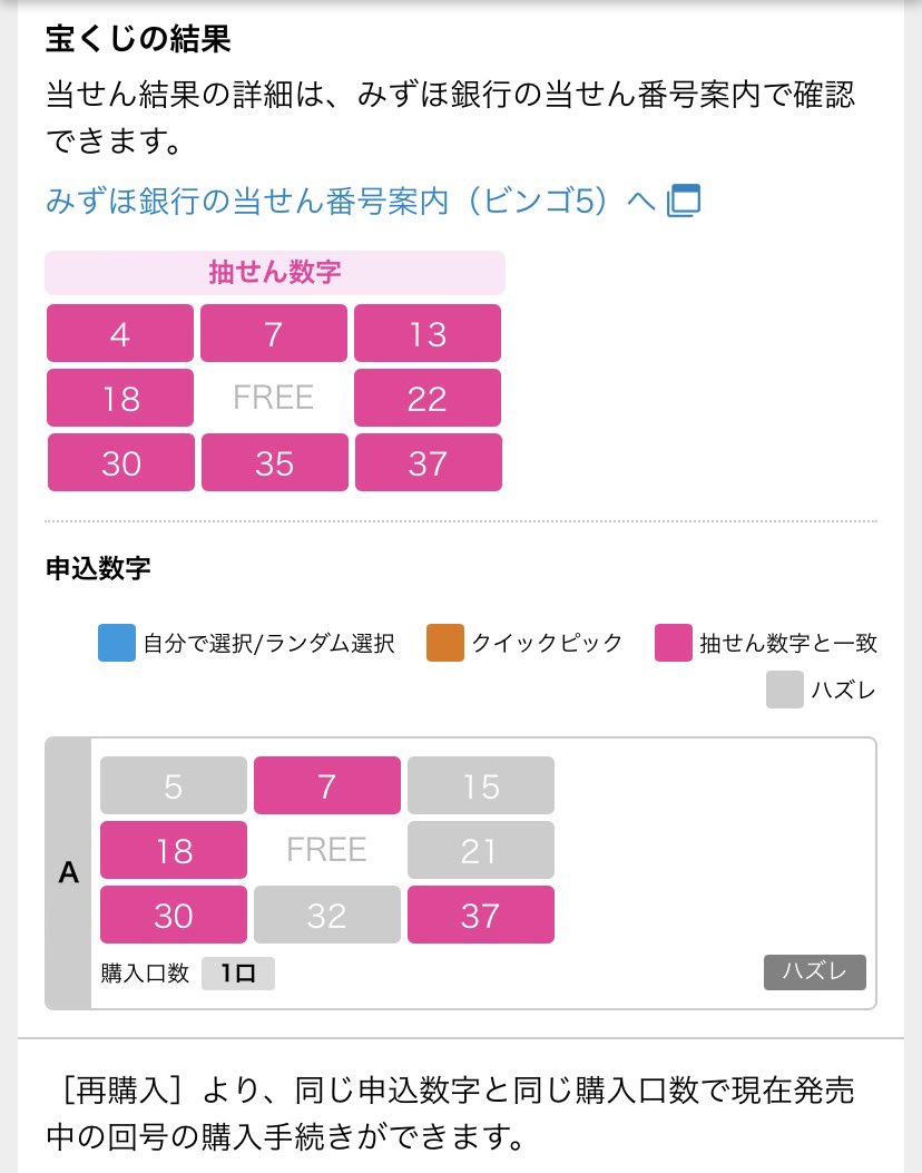 こー@🩵 tweet media