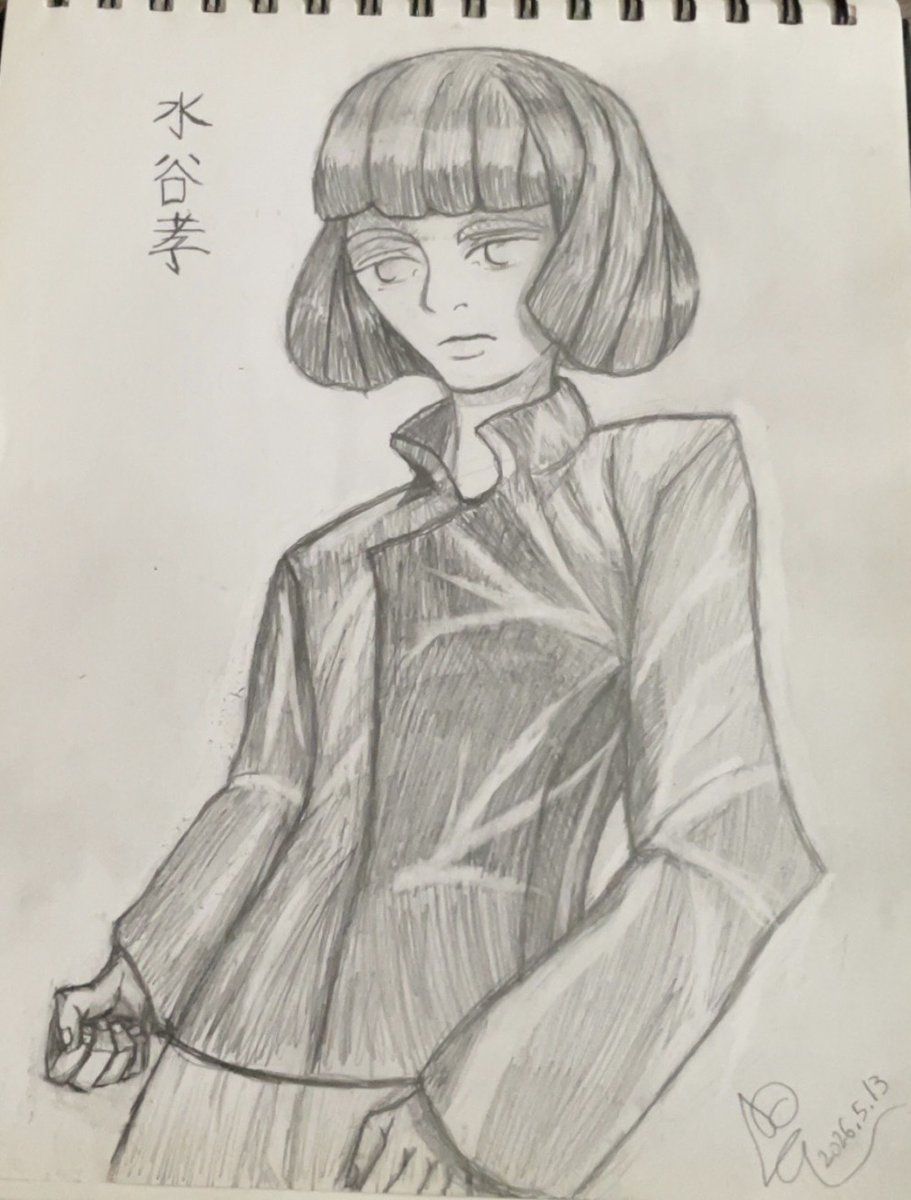 ErgoGoon's tweet photo. A sketch of Takashi Mizutani of Les Rallizes Dénudés https://t.co/wP9r8s9Wij