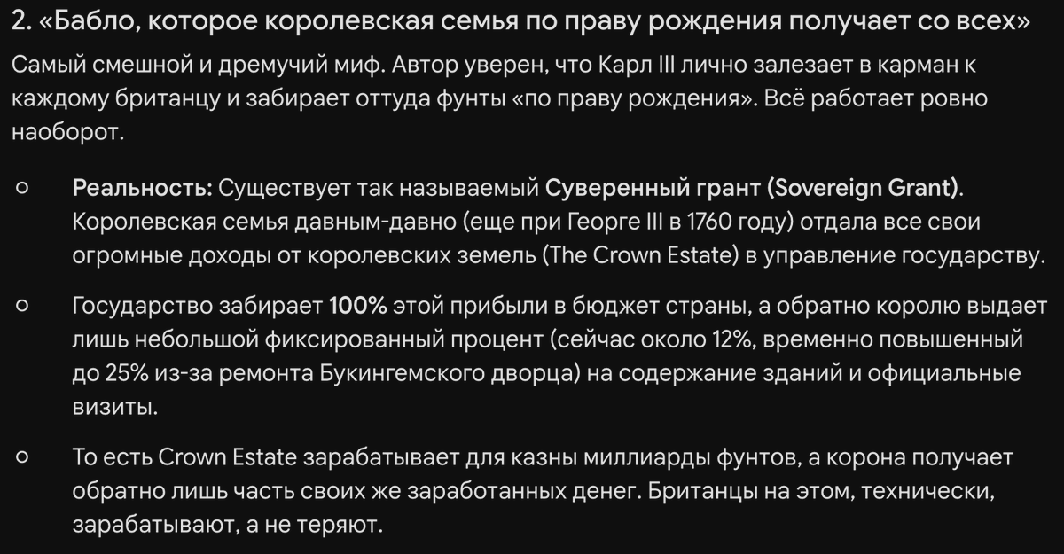 Sumchatyj's tweet photo. @Bolllshoj1 @kc_nonni @freedoomluck Люблю эпоху аи) https://t.co/MEDCD7w8Ah
