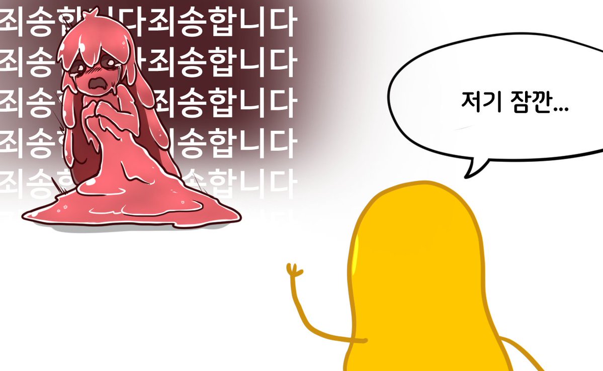 manapilyo's tweet photo. #LimbusCompany
같이 쉴 친구를 찾는 나그네 https://t.co/156RF3OnBi
