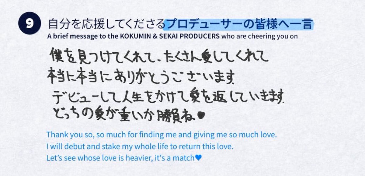 Lilikuma tweet media