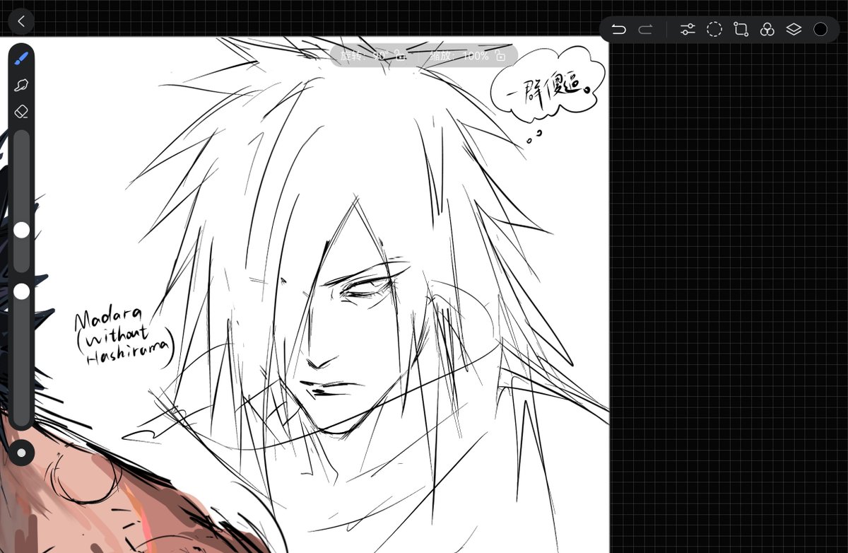 karlyn85895's tweet photo. hashirama  off
hashirama on https://t.co/of8tiveG4h