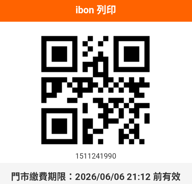 yueyuan710's tweet photo. 差點忘記~
我終於整理好，布穀町認親卡的圖了
因為幾乎都做裁型的，所以有重新排版集中
可以挑喜歡的印起來收藏喲~ https://t.co/QGbjVSWA6H