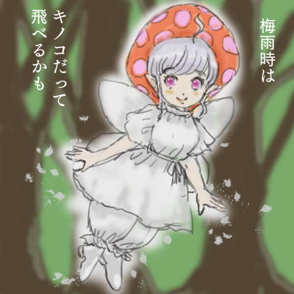 tororo5963_2 tweet picture