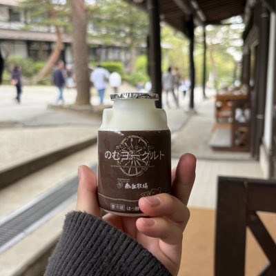 ioi1069470's tweet photo. #新しいプロフィール画像 https://t.co/BfbgBQx5vc