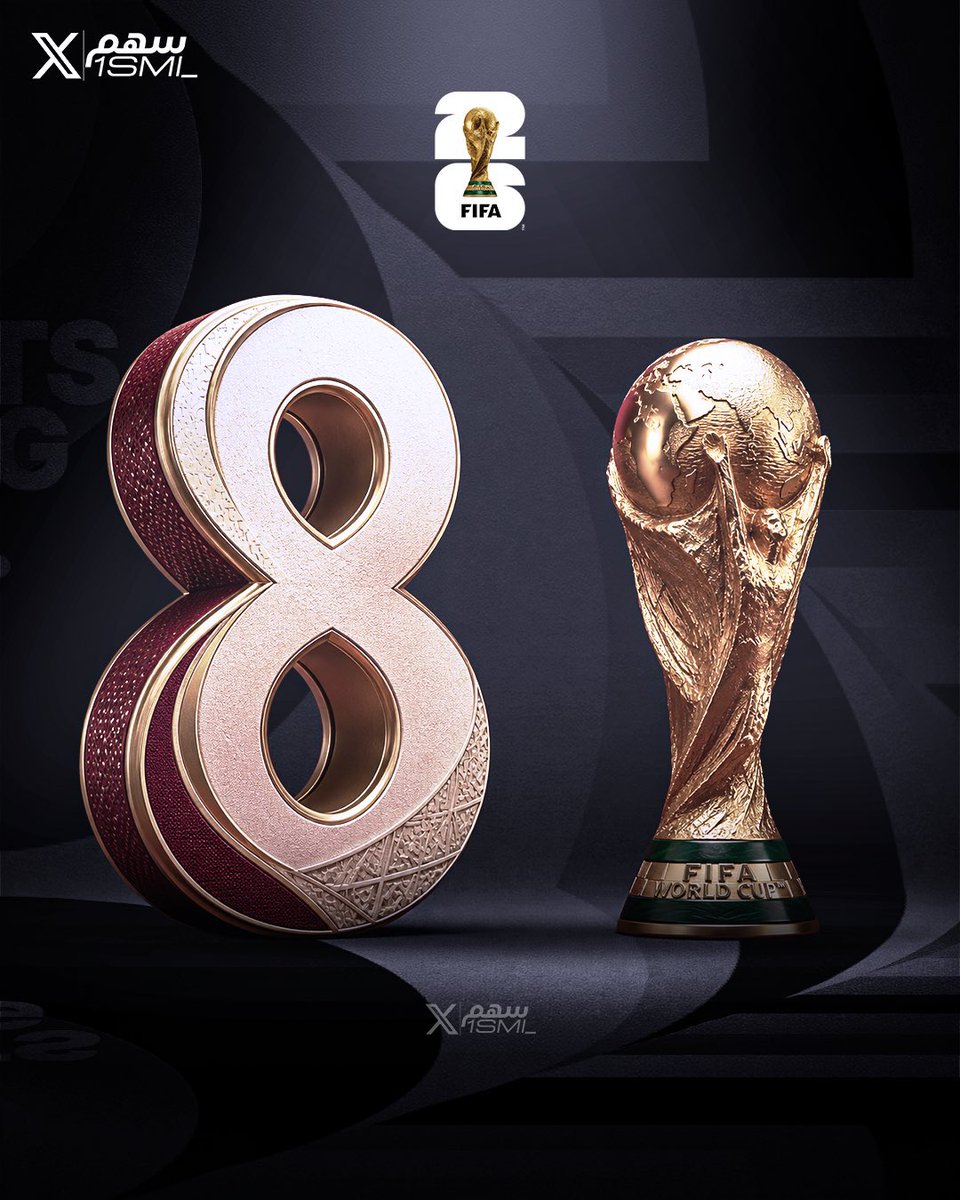 b7ein's tweet photo. بقي على كاس العالم 8 ايام 🔥 

اشترك الان ! 🔥 

للتواصل :

https://t.co/dD4Uj48lwA 
#بي_ان 
#تجديد https://t.co/rslrrwumq8