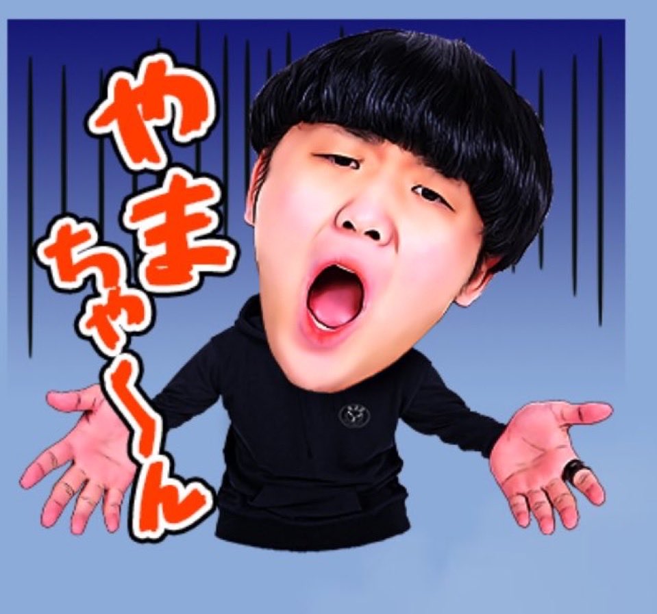 🥋番長🥋@かーず一門 tweet media
