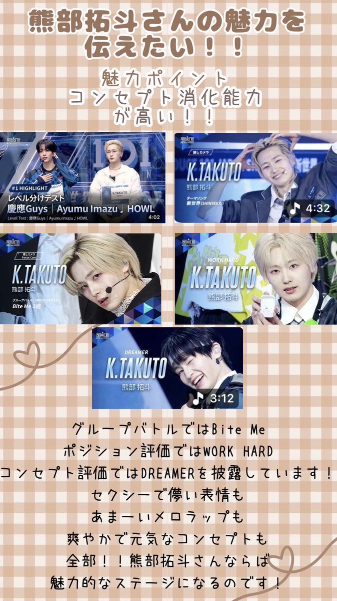 ほし tweet media
