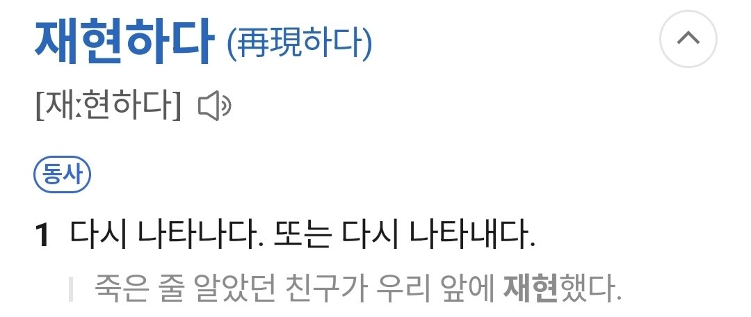 푸른 tweet media