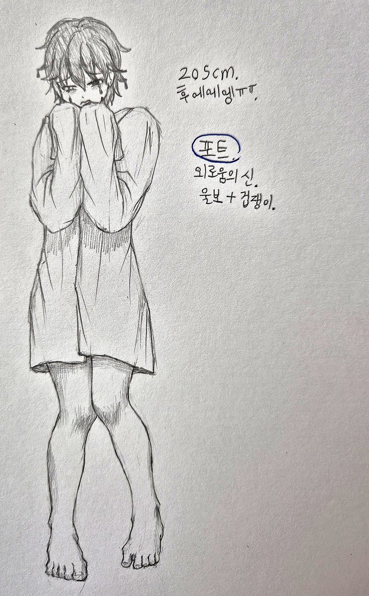 chipmunk9659211's tweet photo. 신캐.
#자캐 #oc https://t.co/I3ticGPk9s