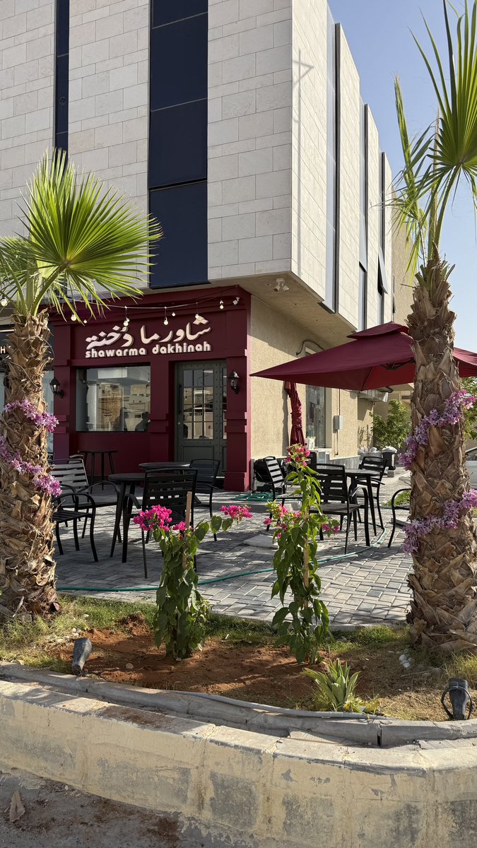 iak00l's tweet photo. تاخذ شاورما بخبز القرصان او آبعة ب٣ريال
من اليوم الاربعاء الى السبت.
عند شاورما"دخنة"فرع العارض-شارع الكوثر بعد النسيم والروضة
-دجاجهم محلي مبرد
>الشاورما سعرها ب٦ بس علشان الافتتاح ب٣ اربع ايام ولكل شخص ٧حبات علشان الكل يستفيد.
>جديدهم البروستد ب١٩"انصحكم بالحراق" 
>كلوب شاورما لذيذة ب١٦مع البطاطس والصوصات.
>والصاروخ ب١٣
>وعلى كلامهم العرض بيتوفر في التطبيقات.