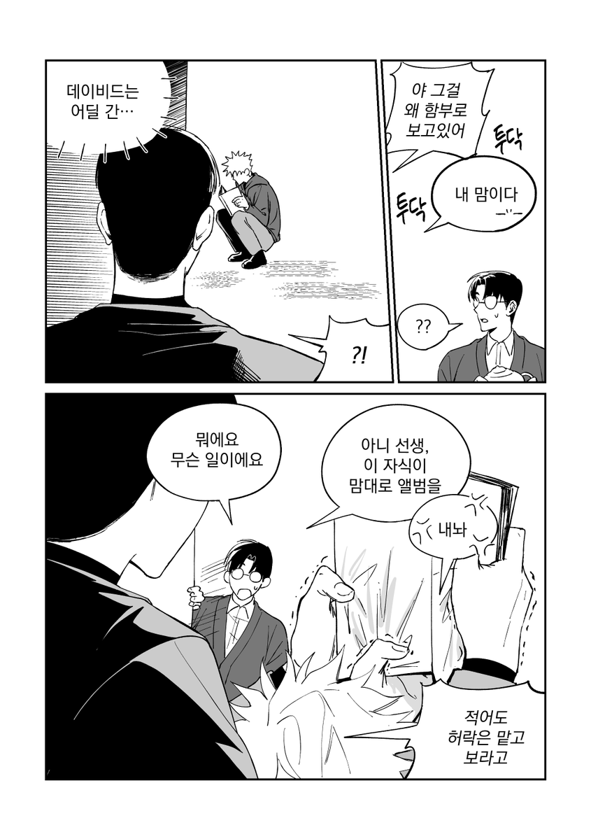 minhole_FL's tweet photo. https://t.co/fxnCeQRPJm