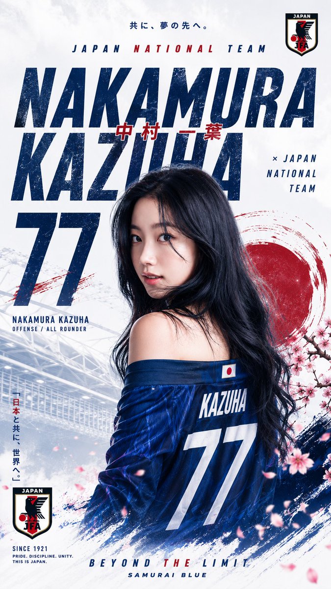 DailyKpopG's tweet photo. #worldcup D-10
私たちは日本をサポートします 🇯🇵
#Japan 
#momo
#sana
#giselle
#kazuha https://t.co/fyflS2vp85