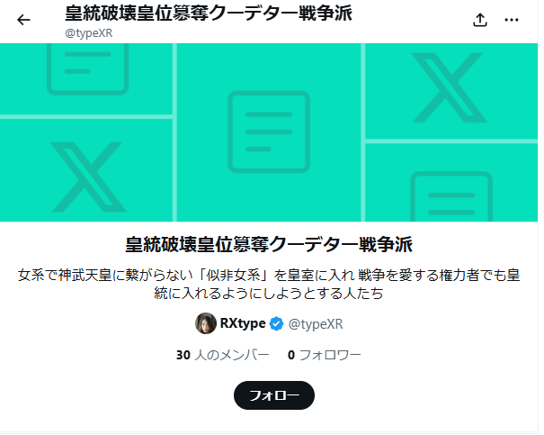 たまごやき tweet media