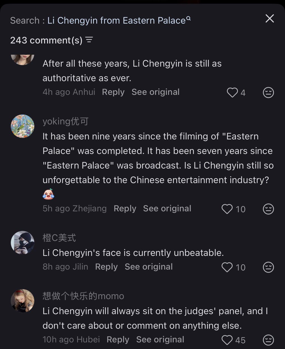 builenciaga_'s tweet photo. “he is too modern for historical drama” but little they know how much impact he has made as li chenying in GBMP, a historical romance drama that was released 7 years ago 🤭 #ChenXingxu https://t.co/wI6YFBoQkK